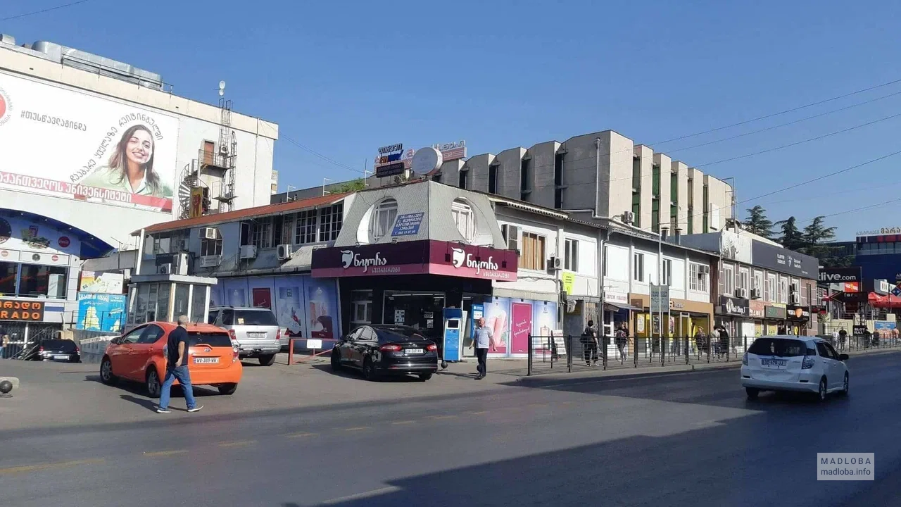Nikora Supermarket — супермаркет с заморозкой и сладостями на улице Хизанишвили
