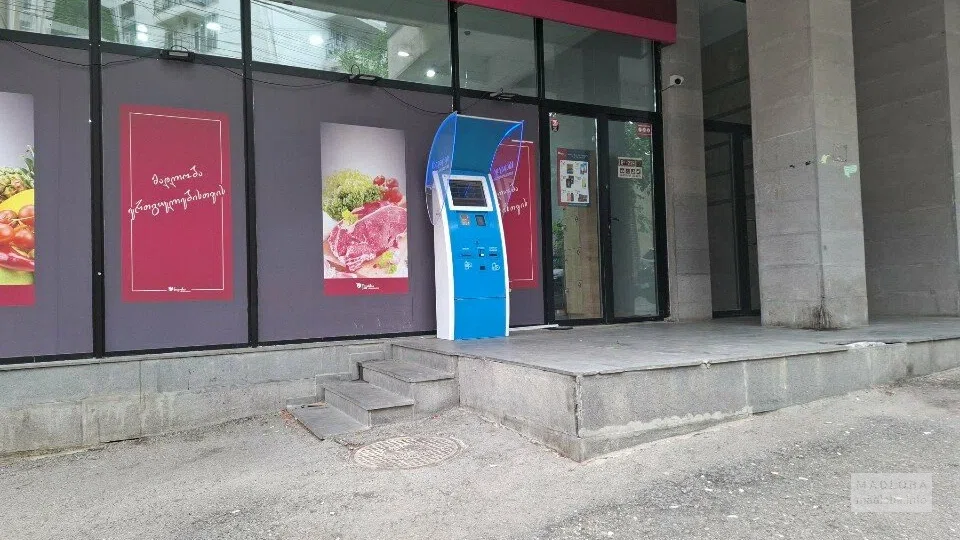 Nikora Supermarket (ул. Дмитрия Аракишвили, 18)