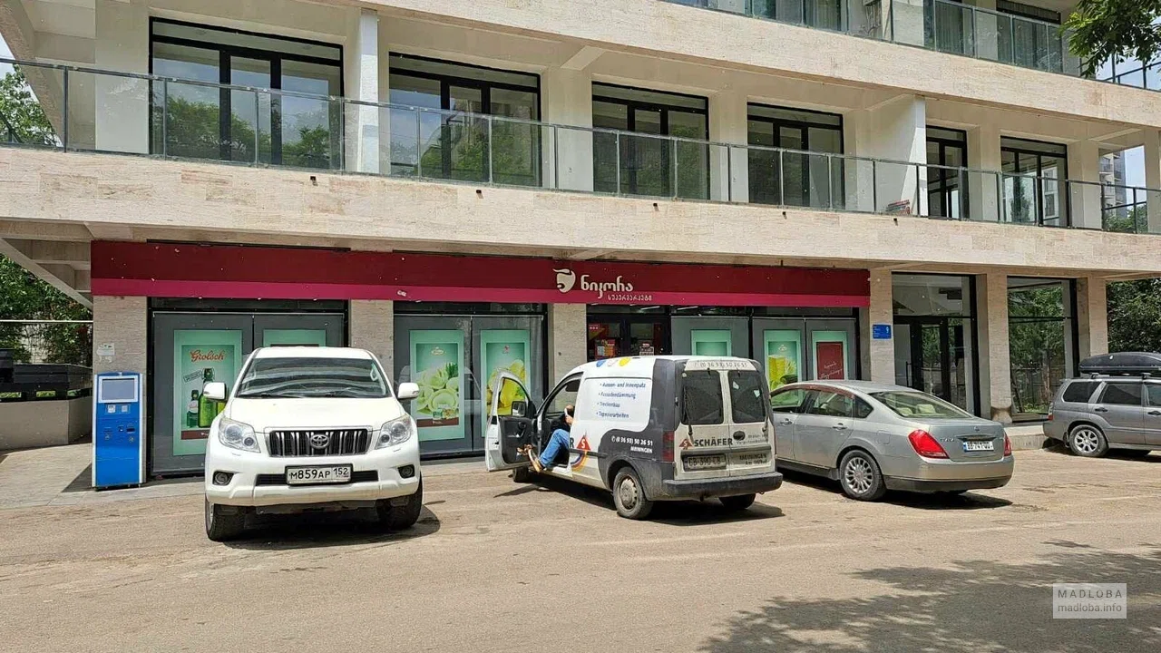Nikora Supermarket — супермаркет с полуфабрикатами и напитками на улице Г. Гурамишвили