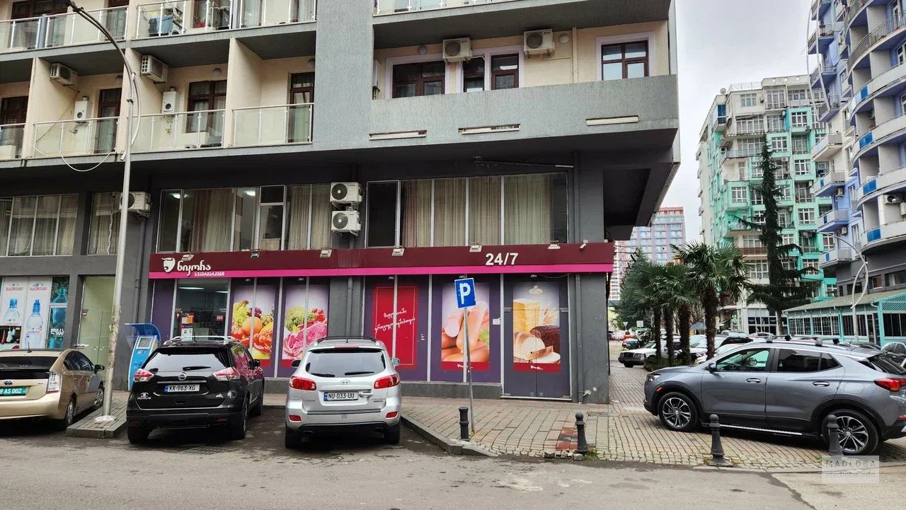 Nikora Supermarket — супермаркет на улице Царя Парнаваза