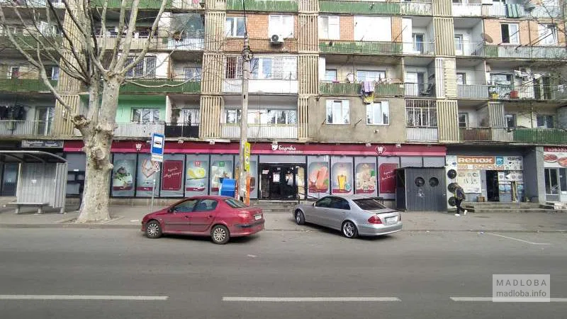 Nikora Supermarket — супермаркет с готовой едой и свежими продуктами на улице Сараджишвили