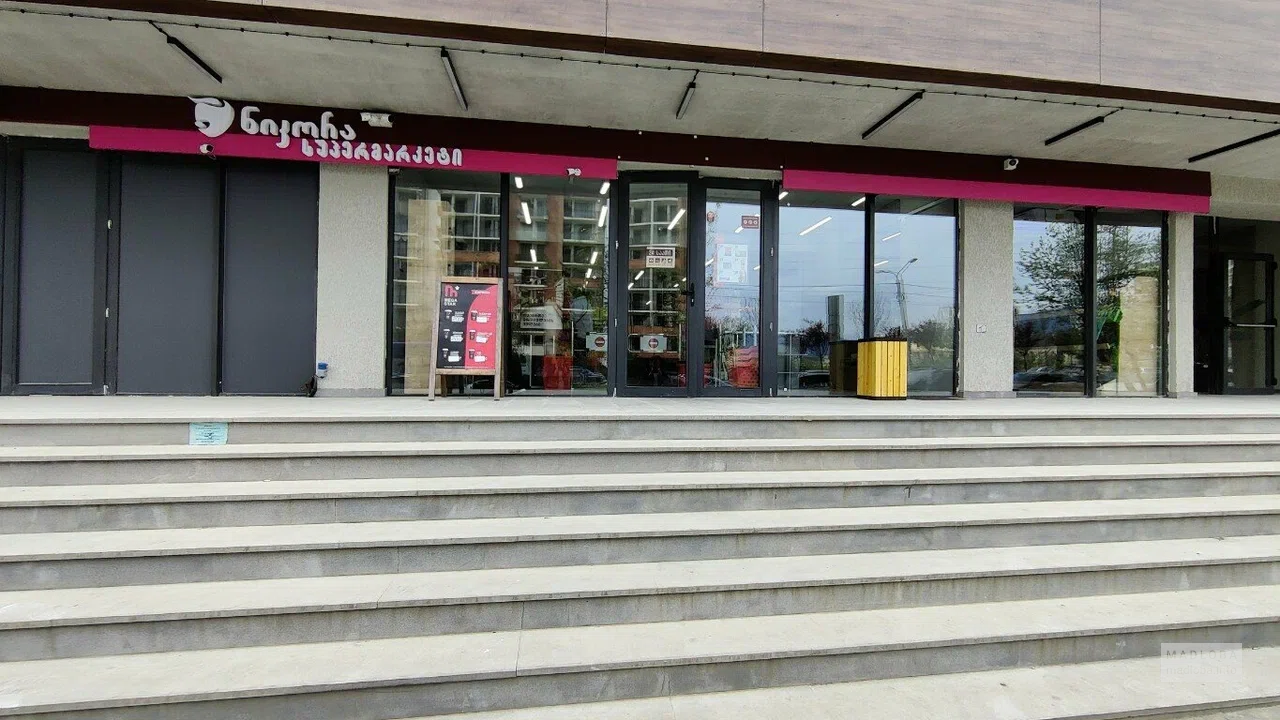 Nikora Supermarket — супермаркет на проспекте Царя Парнаваза, 26