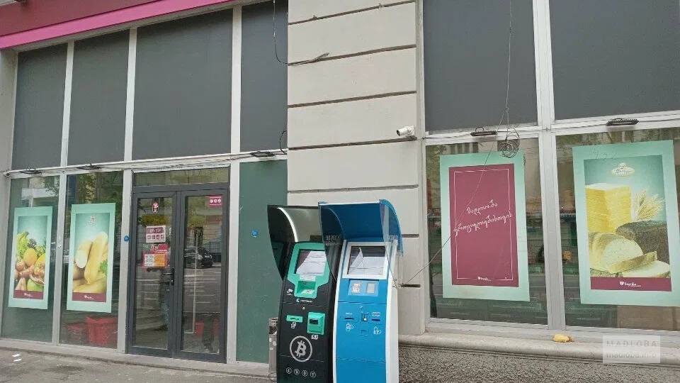 Nikora Supermarket — удобный магазин с готовой едой и заморозкой на проспекте А. Казбеги