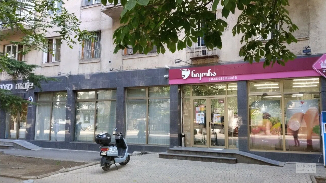 Nikora Supermarket — супермаркет с готовой едой и напитками на проспекте Пекина