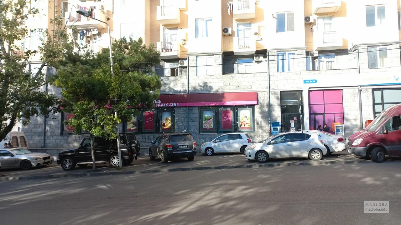 Nikora Supermarket — продукты, напитки и готовая еда на проспекте Анапской Дивизии