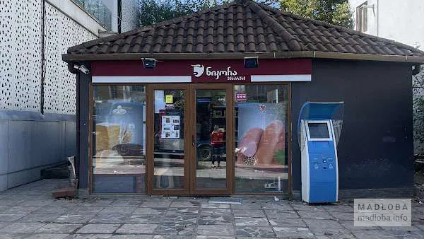 Супермаркет Nikora, площадь Гиорги Саакадзе 1 в Телави