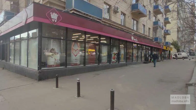 Nikora Supermarket — продукты, напитки и выпечка на проспекте Важа-Пшавела