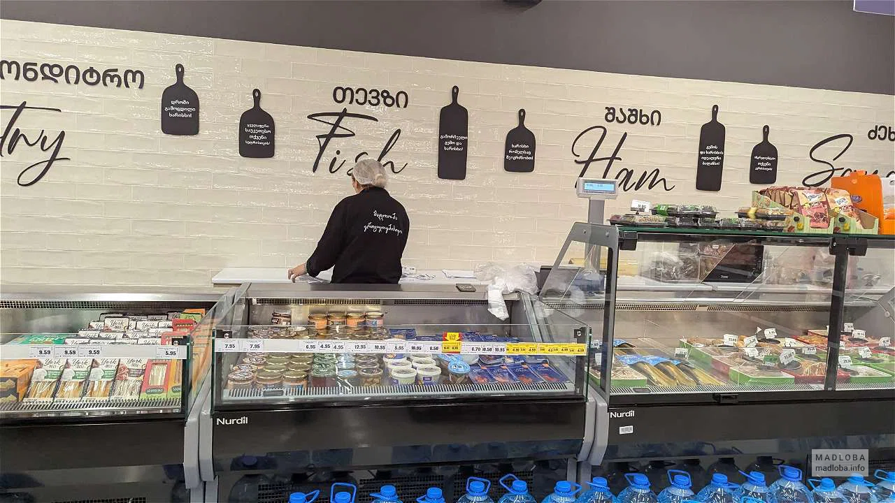 Nikora Supermarket (ул. З.Горгиладзе, 9)