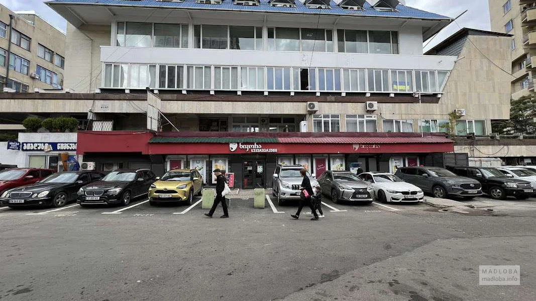 Nikora Supermarket — магазин с продуктами, выпечкой и кулинарией на улице М. Костава