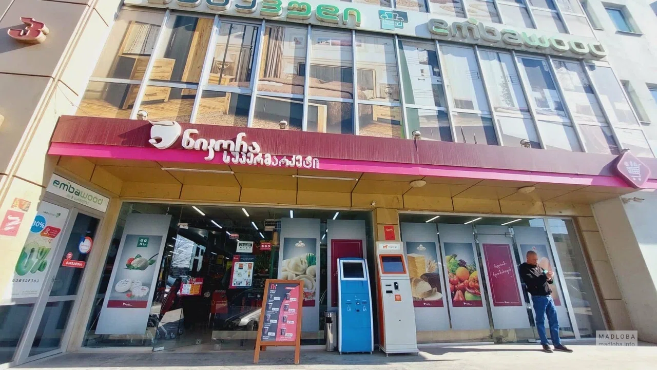 Супермаркет "Nikora (трасса С-5)" в Цнори