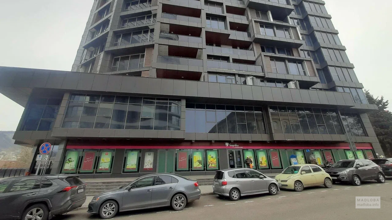 Nikora Supermarket — супермаркет с напитками и готовыми блюдами на улице Мераба Алексидзе