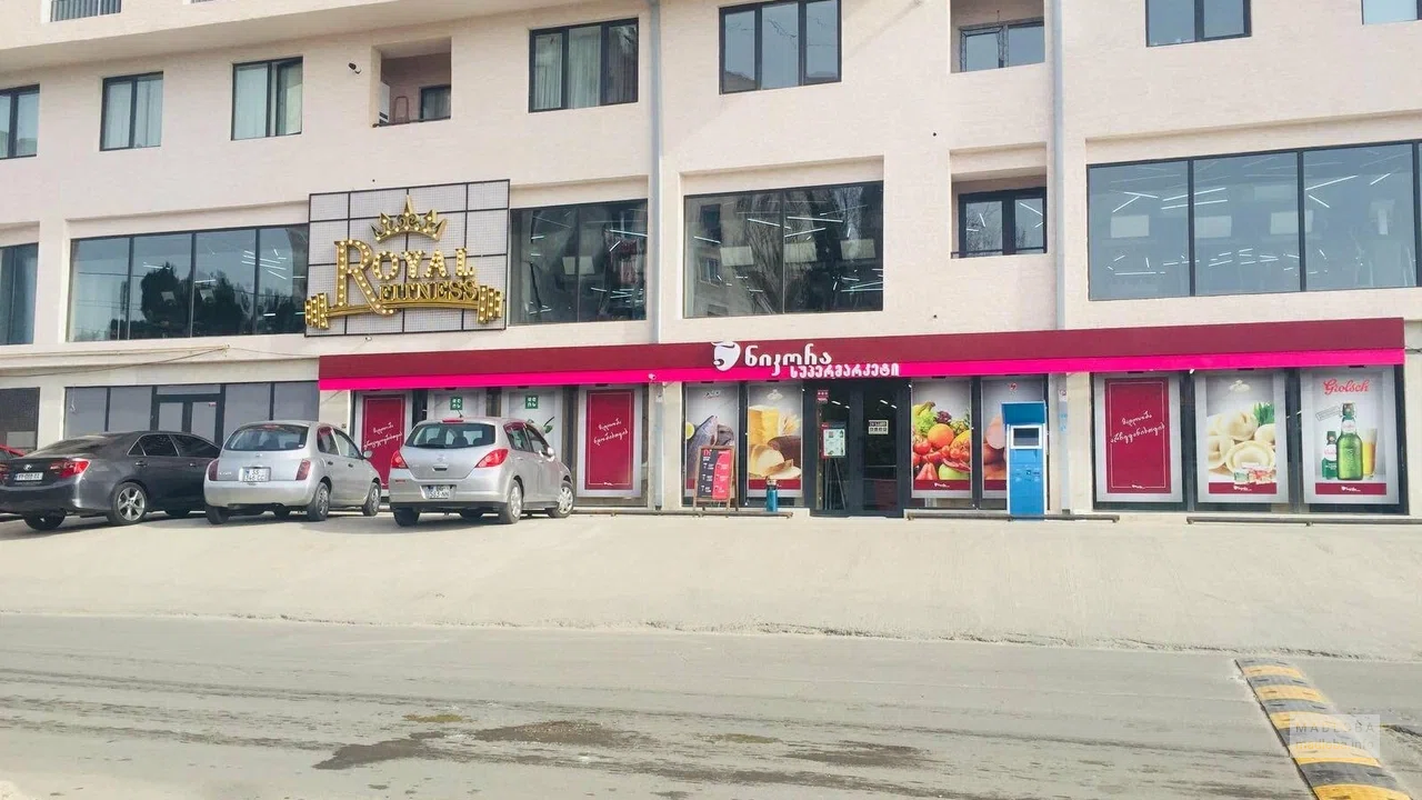 Nikora Supermarket — продуктовый магазин с готовой едой и напитками на улице Г. Меликишвили