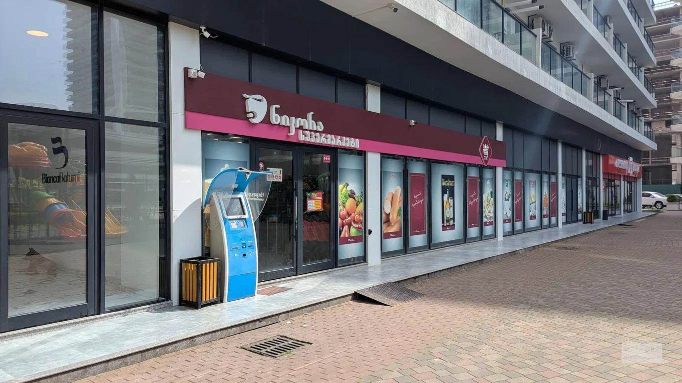 Супермаркет Nikora в Батуми — продукты и готовая еда на ул. Качинских