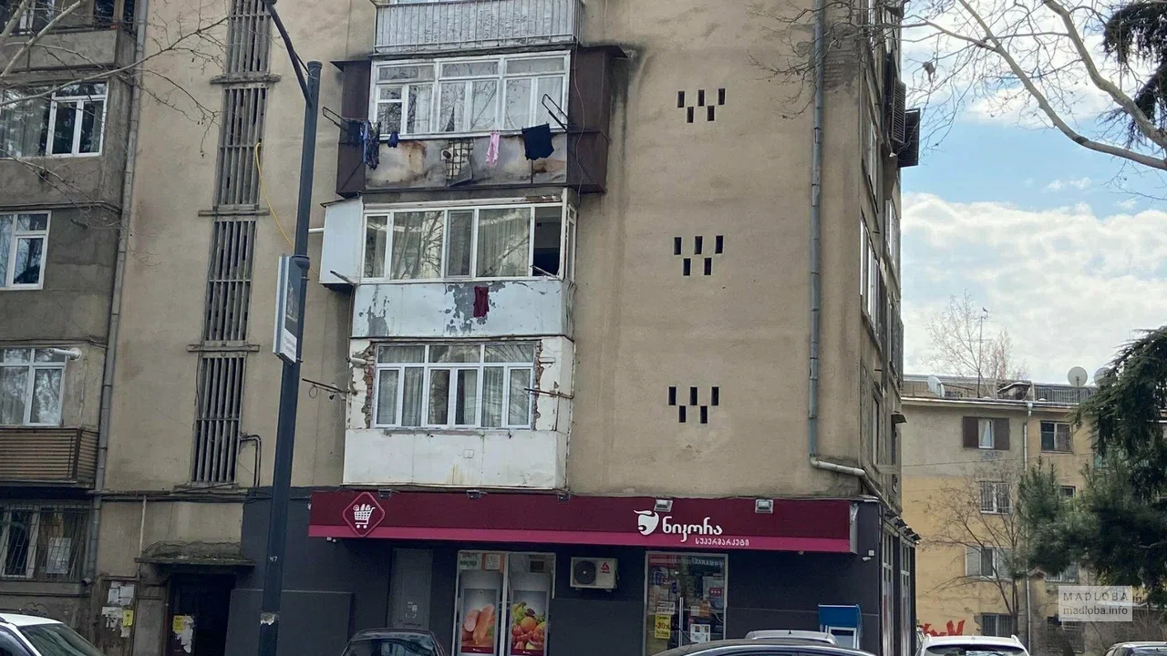 Nikora Supermarket — супермаркет и торговая точка на ул. Будапештская