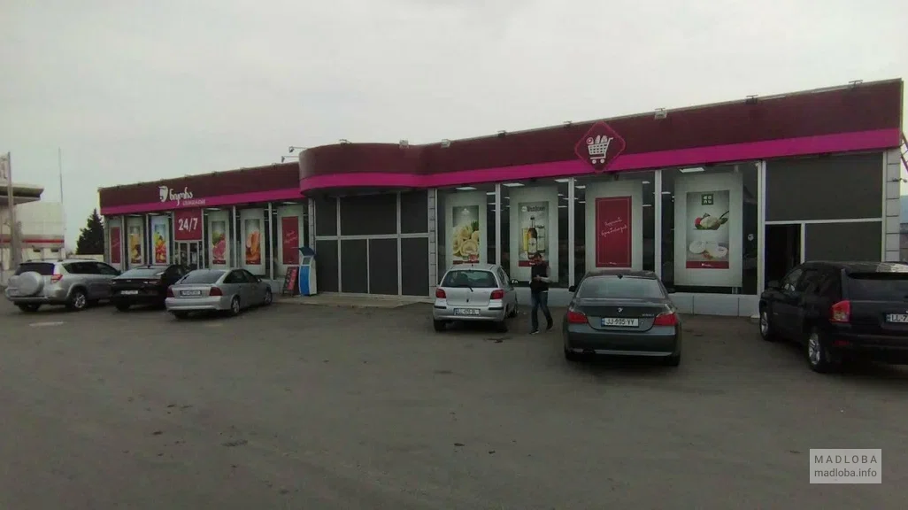 Nikora Supermarket — супермаркет с напитками и свежими продуктами на Кахетинском шоссе