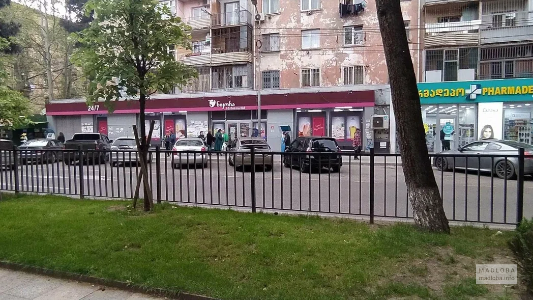 Nikora Supermarket — супермаркет на Московском проспекте