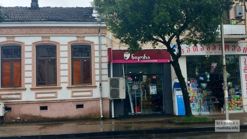 Магазин продуктов "Никора" в Батуми ул. Горгиладзе 23