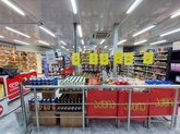 Nikora Supermarket (Meskheti St. 4)