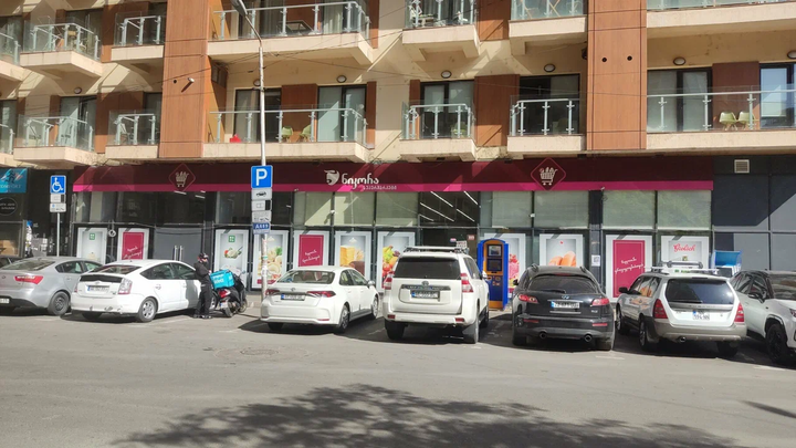 სუპერმარკეტი ნიკორა (მ. ალექსიძის 1-ლი ჩიხი, 1/4)