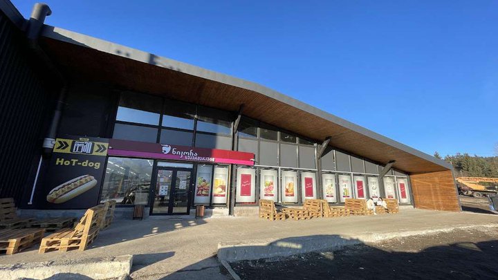 Nikora (ул. Цакадзе)