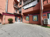 Nikora Supermarket (ул. Царя Парнаваза, 9)