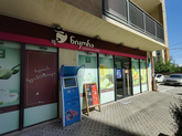 Nikora Supermarket (Дигоми, ул. Тинатин, 4)