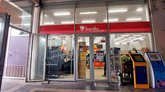 Nikora Supermarket (ул. Гурамишвили, 23а)
