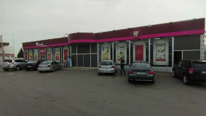 Nikora Supermarket (Кахетинское шоссе, 44)