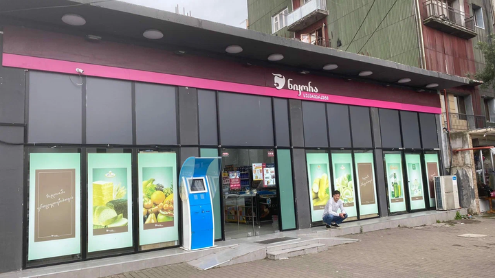 Nikora (ул. Шота Руставели 116А)