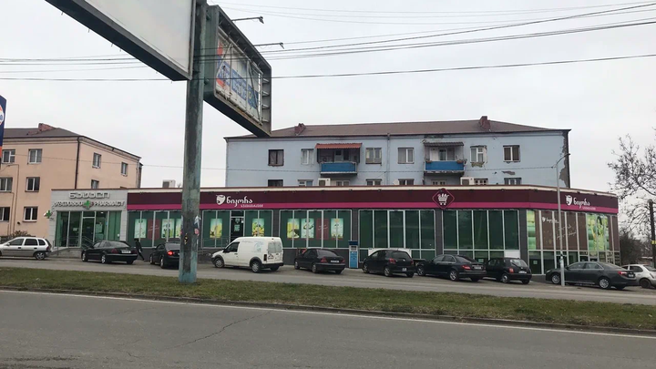 Nikora (Shota Rustaveli Ave. 87)