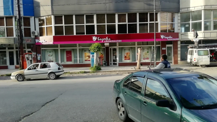 Nikora (Ilya Chavchavadze Ave.)