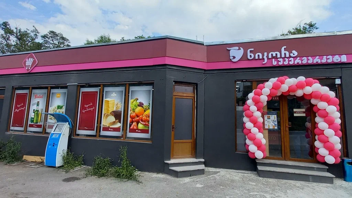 სუპერმარკეტი ნიკორა (მესხეთის ქ. 16ა)