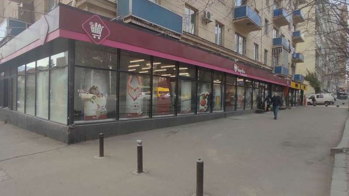 Nikora Supermarket (пр. Важа-Пшавела, 28)