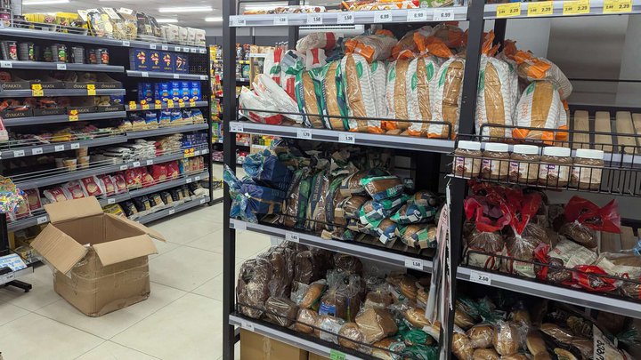 Nikora Supermarket ( ул. Адлиа, 1)