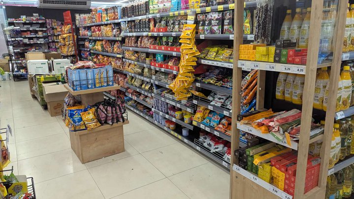 Nikora Supermarket ( ул. Адлиа, 1)