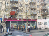 Nikora Supermarket (Guramishvili Ave., 33A)