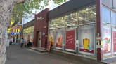 Nikora Supermarket (просп. Дадиани, 114)