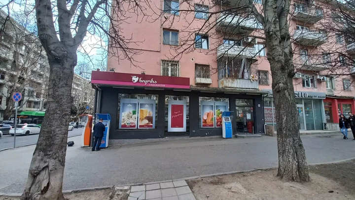 სუპერმარკეტი ნიკორა (ვაჟა-ფშაველას გამზ. 34)