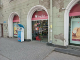 Nikora Supermarket (A. Kazbegi Ave., 14)