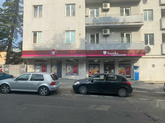Nikora Supermarket (71 Vazha-Pshavela Ave.)