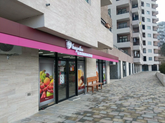Nikora Supermarket (A. Tabidze St., 41)