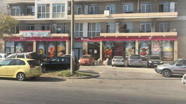 Nikora Supermarket (ул. А. Гобронидзе, 11А)