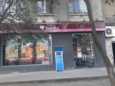 Nikora Supermarket (149 B. Khmelnitsky St.)