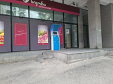 Nikora Supermarket (ул. Д.Аракишвили, 18)