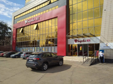Nikora Supermarket (ул. Давида Строителя, 62)