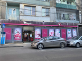 Nikora Supermarket (11 Dolidze St., Building 1)