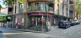 Nikora Supermarket (ул. Я.Гогебашвили, 44)
