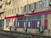 Nikora Supermarket (ул. Ираклия Абашидзе, 35)