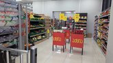 Nikora Supermarket (ул. Качинских, 5)