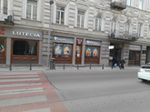 Nikora Supermarket (Marjanishvili St., 19)
